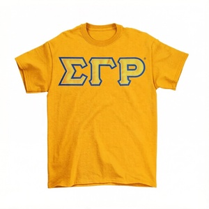T-shirt personnalisable avec logo grec SGR, un cadeau charmant et élégant pour une fille, pour montrer votre affection pour les sœurs - Product Image 4