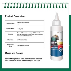 Enfermedad <span class=keywords><strong>de</strong></span> las palomas <span class=keywords><strong>de</strong></span> Hannover: Gran derrota, solo diarrea y vómitos, cabeza inclinada, adenovirus, plaga <span class=keywords><strong>de</strong></span> las palomas, enfermedad <span class=keywords><strong>de</strong></span> Newcastle, <span class=keywords><strong>carreras</strong></span> <span class=keywords><strong>de</strong></span> palomas - Product Image 4