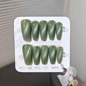 10 faux <span class=keywords><strong>ongles</strong></span> longs en forme de cercueil, <span class=keywords><strong>vert</strong></span> <span class=keywords><strong>olive</strong></span>, effet œil de chat, brillants, amovibles et réutilisables, en acrylique, pour femmes - Product Image 4