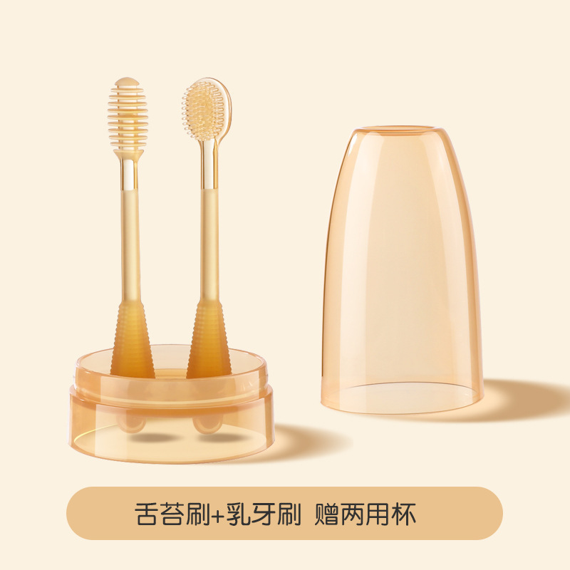boîte à tasse ronde en sac-brosse à dents pour bébé
