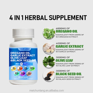 健康的な老化のためのプライベートラベル1000 Mgオレガノオイルカプセル免疫力健康的なジョイントを維持する健康的なティーンエイジャーを促進する - Product Image 2