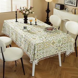 WML063 Nappe de table en tissu jacquard imperméable et anti-poussière, style pastoral américain, pour table basse, vente en gros - Product Image 1