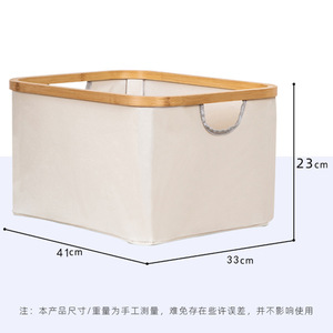 Clothing Organizer Storage <b>Box</b> Rectangle Foldable Off White Fabric Cotton Linen <b>Wardrobe</b> Use - Product Image 5