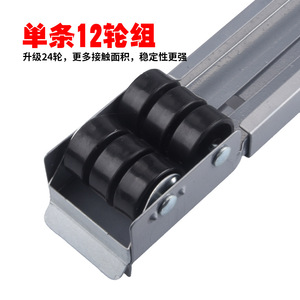 Multifunction Stainless Steel Washing Machine Base <b>Bracket</b> Refrigerator Riser Storage Rack With Casters Rolling Type - Product Image 3