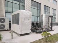 100kw 120kw 30 tonnes refroidisseur industriel pour le glycol et les fermenteurs réservoirs de refroidissement