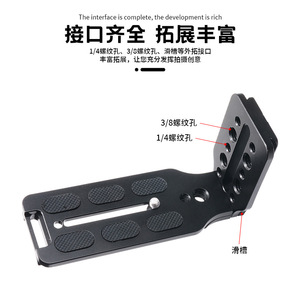 L - Product Image 4