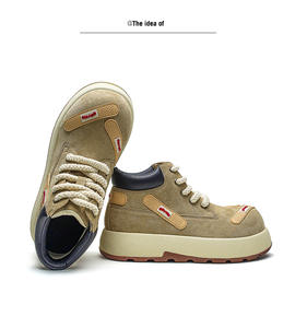 Mocassins rétro tendance style Maillard, polyvalents, décontractés, rehaussants, à semelle épaisse, en toile, à lacets - Product Image 3