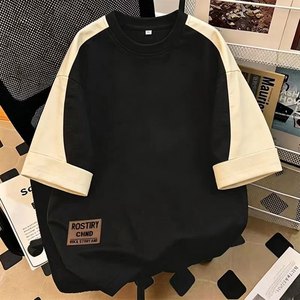 T-shirt surdimensionné pour homme, manches 7/8, col rond, coton, fibre de bambou, tricoté, décontracté, streetwear - Product Image 1