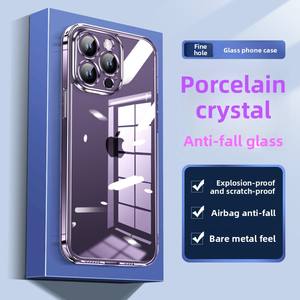 <span class=keywords><strong>Custodia</strong></span> Magnetica Personalizzabile in Vetro <span class=keywords><strong>Trasparente</strong></span> per <span class=keywords><strong>Apple</strong></span> 17 XR, Compatibile con iPhone 17 Pro Max con Foro Ampio e Protezione Antiurto - Product Image 1