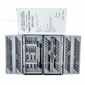 ชุดไขควงอเนกประสงค์ 66 in 1 ผลิตจากเหล็กโครเมียมวาเนเดียม พร้อมแม่เหล็ก สำหรับซ่อมโทรศัพท์มือถือ - Product Image 4