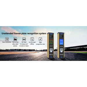 Caméra <span class=keywords><strong>de</strong></span> stationnement, barrière <span class=keywords><strong>de</strong></span> passage routier, logiciel LPR, système <span class=keywords><strong>de</strong></span> sécurité <span class=keywords><strong>de</strong></span> reconnaissance <span class=keywords><strong>de</strong></span> plaque d'immatriculation LED - Product Image 3