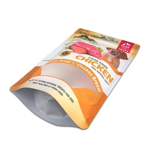 ถุงซิปแบบตั้งเปิดปิดได้พร้อมพิมพ์ลายฝ้าสำหรับอาหารสัตว์เลี้ยง - Product Image 5