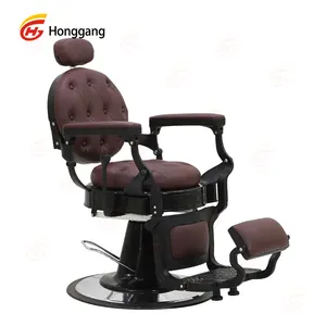 مضخة هيدروليكية احترافية للخدمة الشاقة ، كرسي صالون حلاقة كلاسيكي من الجلد الاصطناعي الرمادي البني للرجال