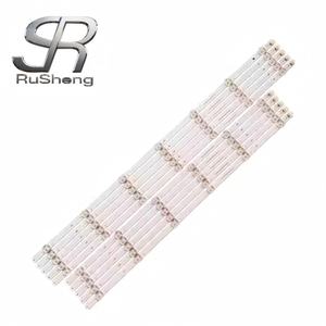 LG-NO.3333 ของแท้ แบรนด์ใหม่ CRH-BX65G7NL30300705A14REV1.3 CRH-BX65G7NL30300605A14REV1.3 แถบไฟแบ็คไลท์ทีวี - Product Image 1