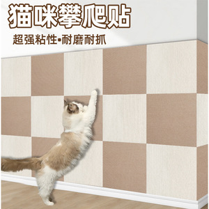 Pet Mats Rectangle Fiber Anti-Slip Pet <b>Bed</b> <b>Pad</b> For Cats Modern Design Spot Clean All Seasons - Product Image 3