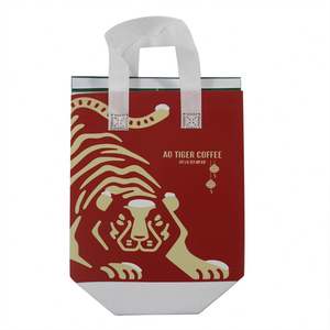 Bolsa de Almuerzo de Moda al por Mayor con Dibujos Animados de Tigre, Bolsa de Transporte de Comida para Llevar, Bolsas Desechables Sanitarias para Llevar Comida, Bolsa Refrigerante para Niños - Product Image 2