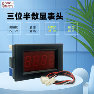 Medidores de Panel Digitales 5135A de Suministro Directo de Fábrica, Voltímetro y Amperímetro Digitales de Tres Dígitos y Medio - Product Image 1