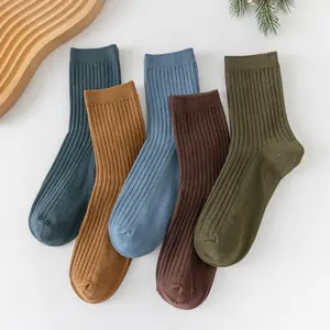 Combed Cotton Double Knit Solid Color Socks Anti-odor Socks Men&#39;s Business Crew Socks Autumn & Winter Socks Wholesale Daily