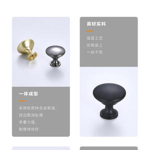 Poignée ronde moderne en alliage de zinc à trou unique pour armoire, cuisine, commode, penderie, chambre, salle de bain, usage extérieur - Durable - Product Image 6