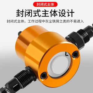 Cortadora de chapa metálica eléctrica de doble cabezal Jin Chengtai, herramienta de corte en seco de grado profesional para cortar metal - Product Image 4