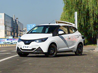 Vehículo Eléctrico Comercializable de 5 Puertas y 4 Plazas, Hatchback Yizhi EV2 2026 PLUS Versión Confortable para Desplazamientos Diarios