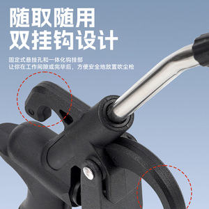 Soplador de polvo neumático AR-TS AR10, pistola de aire comprimido de plástico azul para limpieza y eliminación de polvo - Product Image 5