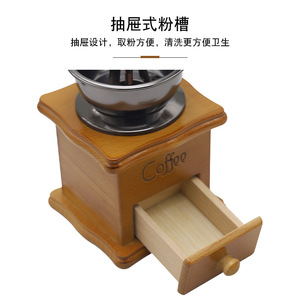 เครื่องบดกาแฟแบบมือหมุน วูแมนนวล แกนเซรามิก ไม้เนื้อแข็ง ปรับระดับได้ - Product Image 4