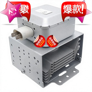 Magnetron pour four à micro-ondes M24FB-610, pièce de rechange haute puissance pour réparation de micro-ondes domestiques - Product Image 3