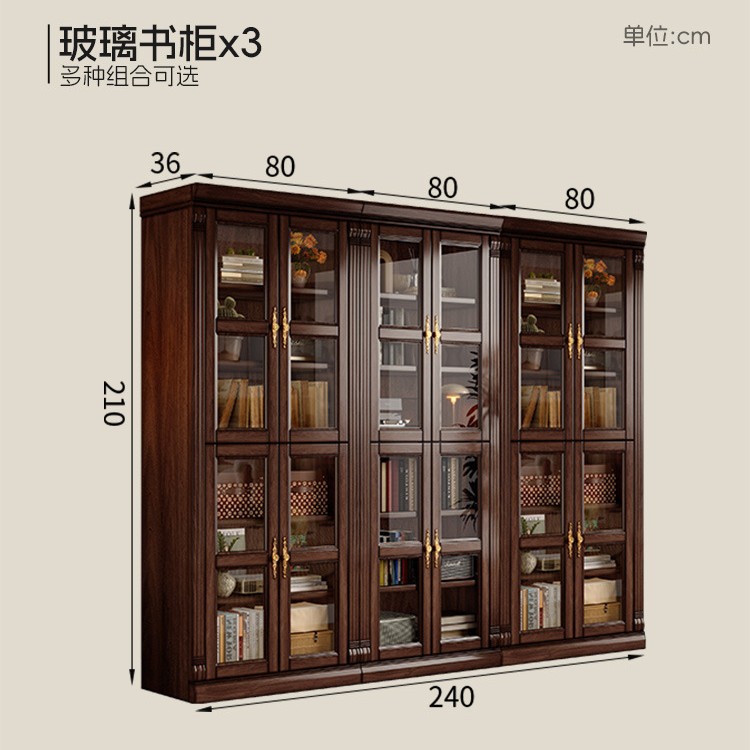 Bibliothèque en verre 3