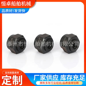 อะแดปเตอร์และข้อต่อไฮดรอลิกเหล็กกล้าคาร์บอนชนิด D พร้อมเกลียวเรียวแบบอิมพีเรียล CB*56-83 ปากบานตรง เกลียว D - Product Image 3