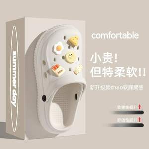 Vendeurs en gros Logo personnalisé Été Plage Jardin Sabot Eva Plat Pvc Hommes et Femmes Slip Clogs Femmes Sabots Chaussures Classique - Product Image 4