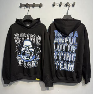 Eso es un montón horrible de COUPH SYRUP de alta calidad 100% algodón al por mayor High Street Alphabet Trendy Brand Loose Casual Hoodie - Product Image 1