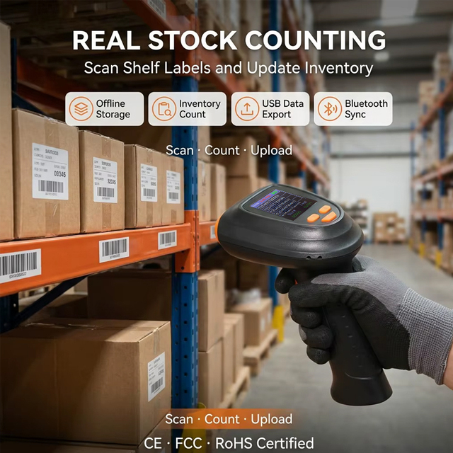WCMI Wireless 2D Barcode Scanner with Display USB for Retail and Warehouse Applications in Stock