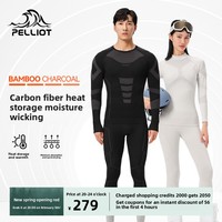 Pelliot Thermique Fonctionnel Long Johns pour Hommes Femmes Séchage Rapide En Plein Air Ski Anti-Sueur Automne Vêtements Velours Sports