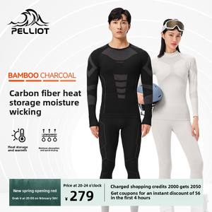 Calzoncillos largos funcionales térmicos Pelliot para hombres y mujeres, secado rápido, esquí al aire libre, ropa de otoño que absorbe el sudor, deportes de terciopelo - Product Image 3