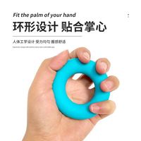 Fortalecedor de Agarre de Silicona, Ejercicio de Rehabilitación de Manos Elástico, Entrenamiento de Fuerza y Relajación, 44g Maxfree