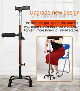 Muleta de goma para rehabilitación de ancianos, estabilizador axilar plegable de cuatro esquinas, bastón de ayuda para caminar estable, muletas para axilas - Product Image 6