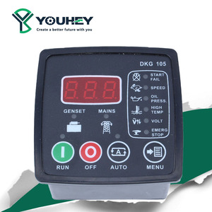 Module de commande électronique DKG105 DKG155, contrôleur de démarrage automatique du moteur en cas de panne de courant - Product Image 4