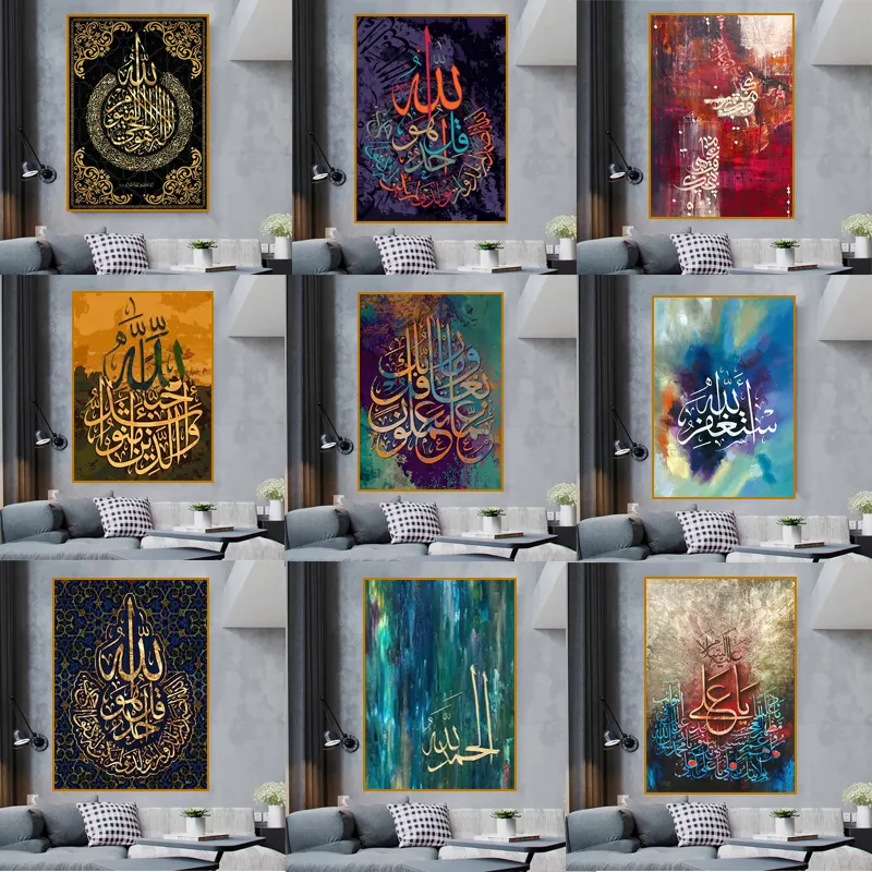 Poster Dinding Muslim Dekorasi Rumah dan Cetakan Gambar Modern Kaligrafi Islami Seni Dinding