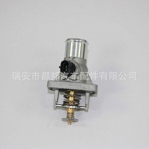 เทอร์โมสตัทเครื่องยนต์ Sq-Dubang 96984104 สำหรับอะไหล่ทดแทนรถยนต์เชฟโรเลต - Product Image 2