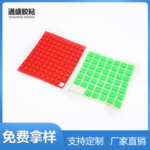 Almohadilla Antideslizante de Silicona Tong Sheng de 19 mm, Autoadhesiva, Absorción de Impactos, Protección para Muebles - Product Image 5