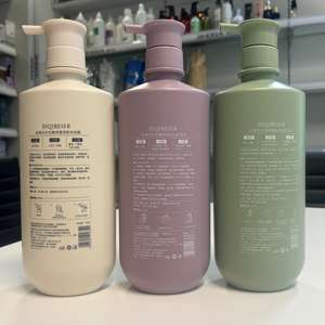 Shampooing et après-shampooing <span class=keywords><strong>pour</strong></span> <span class=keywords><strong>cheveux</strong></span> raides et riches réparent le logo personnalisé lissant Biolage Revitize - Product Image 3