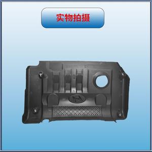 Tapa de Válvulas de Motor Hyundai 2003-2010 para Hyundai Sonata de Beijing - Product Image 2