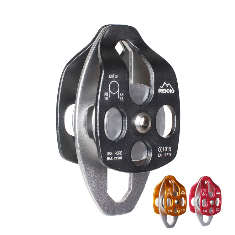 Outdoor Pulley System 5 1 System
