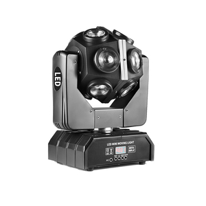 El más nuevo LED 4in1 RGBW Beam Disco Football Moving Head Light 12PCs Mini Stage Ball RGBW Focos para DJ Ball Disco Effect - Product Image 3