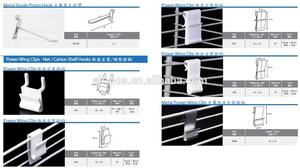 Ganchos de Exhibición para Estanterías de Supermercado de Grado Comercial, Colgadores Metálicos para Tableros de Listones, Acabado Cromado - Product Image 5