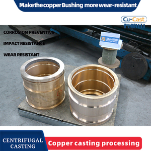 คอมเพรสเซอร์แบริ่งเครื่องบดข้อต่อทองแดงปลอกทองแดงโลหะผสมเหล็กแปรรูป - Product Image 2