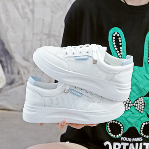 Nouvelles Chaussures Décontractées Originales à Semelle Épaisse, Modèle Été 2026, Meilleures Ventes, avec Tige en Maille Polyvalente - Product Image 5