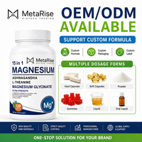 Soutien du sommeil et de la mémoire chez l'adulte : Capsules de glycinate de magnésium, Ashwagandha, L-Théanine, Phosphatidylsérine, Soutien immunitaire, 120 Capsules