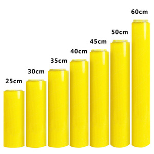 ฟิล์มพลาสติกห่ออาหารแบบใช้แล้วทิ้ง ม้วนใหญ่ ขนาด 25 ซม. ถึง 60 ซม. เกรดอาหาร สำหรับบรรจุภัณฑ์และขายส่ง - Product Image 1